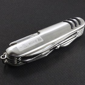 تصویر ابزار چندکاره سفری ریمی مدل RI5707 