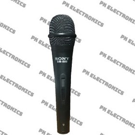 تصویر ميكروفن سونی SM8888 