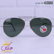 تصویر عینک آفتابی ری بن مدل 3026 
