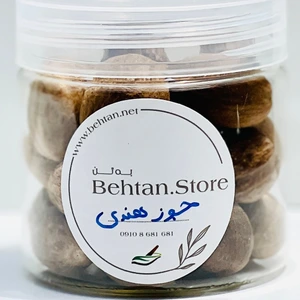 تصویر فروشگاه بهتن سلامت