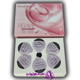 تصویر کیت پلاژن ریوایو جوانساز فمبلیس 