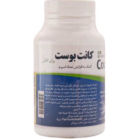 تصویر کپسول کانت بوست فیرهون هلث برای مردان 60 عدد 