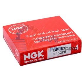 تصویر شمع کاربراتور برند ان جی کا NGK (بسته4عددی) 