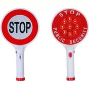 تصویر تابلو ایست دستی شارژی چراغ دار 