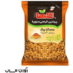 تصویر گلها سویا 200 گرمی در بسته بندی 32 عددی 