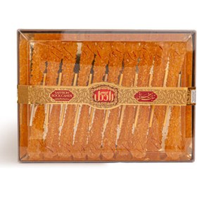 تصویر نبات 20 عددی رادگل 