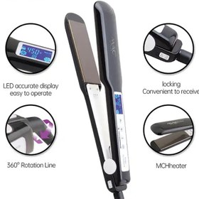 تصویر اتو مو مک استایلر مدل MAC-2036 به همراه موزن گوش و بینی MC-8807 MAC Styler MAC-2036 Hair Straightener