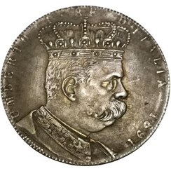 تصویر سکه ۵ ریالی دوران استعمار ایتالیا در اریتره، سال ۱۸۹۱ میلادی 