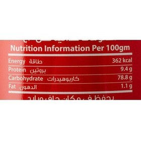 تصویر آرد سمولینا ۵۰۰ گرم صفا – safa 