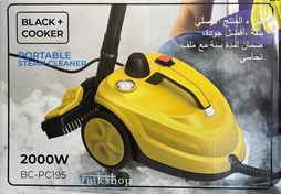 تصویر بخارشوی بلک کوکر مدل PC195 ظرفیت ۳ لیتر 