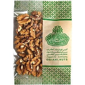 تصویر مغز گردو آمریکایی 