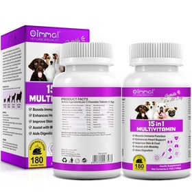 تصویر قرص مولتی ویتامین سگ اویمال ایرلند 180 عددی OIMMAL dogs pill multivitamin 180pcs