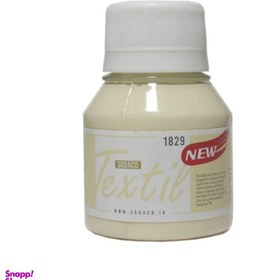 تصویر رنگ پارچه سوداکو (Sodaco) 55 میلی لیتر Cream(1829) 