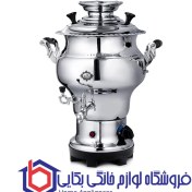 تصویر سماور برقی عالی نسب مدل سیلور – 7 لیتری 