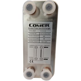 تصویر مبدل حرارتی کامر مدل FS1514-45 ظرفیت ۴۵۰ لیتر بر ساعت 