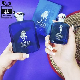 تصویر عطر ادکلن مردانه پولو آبی مارکویی کالکشن کد 152 (Marque Collection Ralph Lauren Polo Blue) حجم 25 میل Marque collection No.152 Ralph Lauren Polo Blue