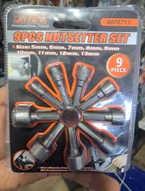 تصویر ست بکس سردریلی 