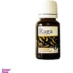 تصویر روغن زالو راگا (Raga) مدل 15 Ml 