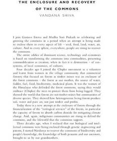 تصویر دانلود کتاب Grassroots Postmodernism: Remaking the Soil of Cultures 1998 کتاب انگلیسی پست مدرنیسم پایه: بازسازی خاک فرهنگ ها 1998