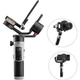 تصویر گیمبال موبایل ژیون تک Zhiyun-Tech CRANE-M2 S 3-Axis Handheld Gimbal Stabilizer Combo Kit 