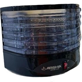 تصویر میوه خشک کن عرشیا 1747 