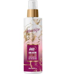 تصویر خوشبو کننده بدن بانوان آی پلاس مدل لانگ لستینگ اترکشن 200 میل Iplus long lasting attraction Body Mist  for women 200ml