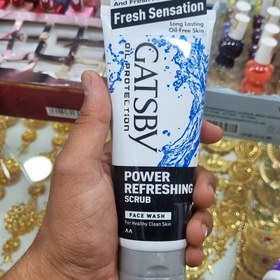 تصویر فیس واش گتسبی سفید کننده 