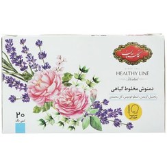 تصویر دمنوش سرما خوردگی گلستان بسته ۲۰ عددی ۴۰ گرمی 