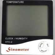 تصویر رطوبت سنج و دماسنج HTC-2 