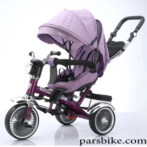 تصویر فروشگاه پارس بایک