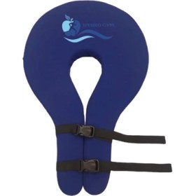 تصویر کولار آبدرمانی هیدروجیم HG045 