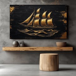تصویر تابلو دکوراتیو کشتی طلایی سه‌بعدی 
