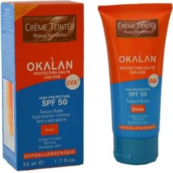 تصویر کرم ضد آفتاب اوکالان اصل حاوی کلاژن طلا 50 میل OKALAN C.T.P Sensibles