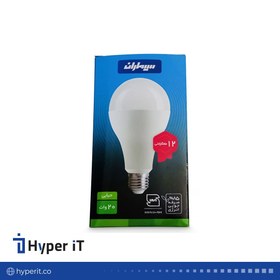 تصویر لامپ LED حبابدار مات SL-SBF 20 D/W سیماران 20 watt matte LED bulb SL-SBF 20 D/W Simaran