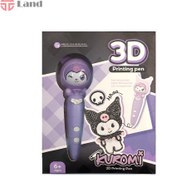 تصویر قلم سه بعدی کرومی با فیلامنت 