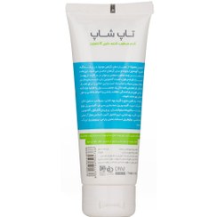 تصویر کرم مرطوب کننده حاوی آلانتوئین 75میل تاپ شاپ Top Shop Moisturising Cream Allantoin 75ml