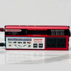 تصویر مبدل برق ۲۰۰۰ وات 