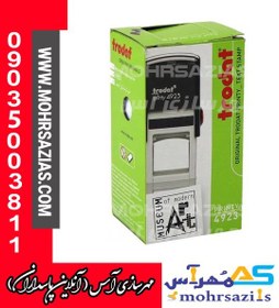 تصویر مهر ژلاتینی مربع باساخت Trodat 4923 