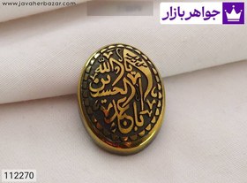 تصویر نگین حدید صینی کد 112270 