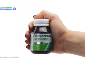 تصویر کپسول سورناندین گرین نیچر ۳۰ عدد Green Nature Sorenandin 30 Caps