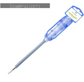 تصویر فازمتر DUPRO بلند 