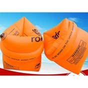 تصویر بازو بند شنا معمولی 