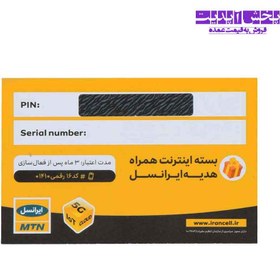 تصویر کارت اینترنت ایرانسل سه ماهه 5 گیگابایت بسته صدتایی و تکی 