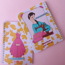 تصویر دفتر خیاطی 