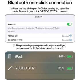 تصویر قلم لمسی یسیدو مدل ST17 
