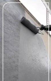 تصویر رنگ عایق مولتی کاور 10 کیلویی _ یک کیلو در دو متر مربع دو لایه رنگ _قیمت بر حسب یک کیلوگرم میباشد.