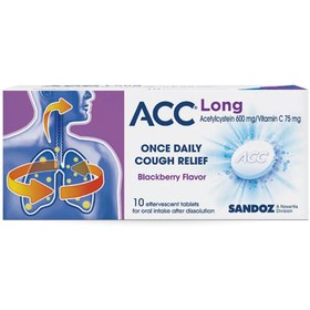 تصویر قرص جوشان ACC Long 600 میلی‌گرم 