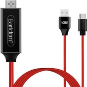 تصویر کابل HDMI اپل مدل W12 طول ۱ متر 