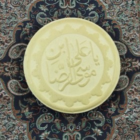 تصویر مهر نماز تربت مشهد سلین کالا کد 34 