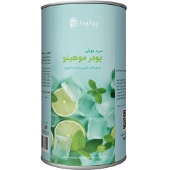 تصویر موهیتو قوطی 50 گرم 